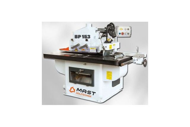 Циркулярна пила пила з автоматичною подачею...