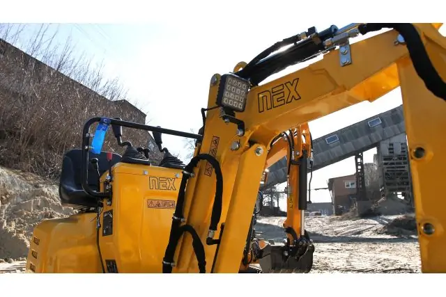 Мини-экскаватор NEX GROUP NANO 5