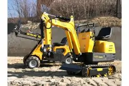 Мини-экскаватор NEX GROUP NANO 11