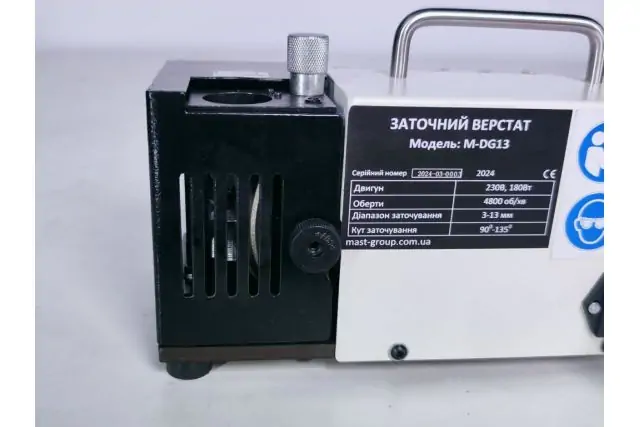 Верстат для заточування свердел MAST Metalltechnik M-DG13 230V 9
