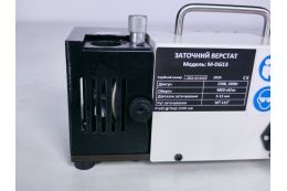 Верстат для заточування свердел MAST Metalltechnik M-DG13 230V