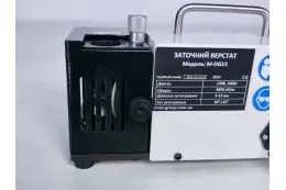 Станок для заточки сверл MAST Metalltechnik M-DG13 230V 9