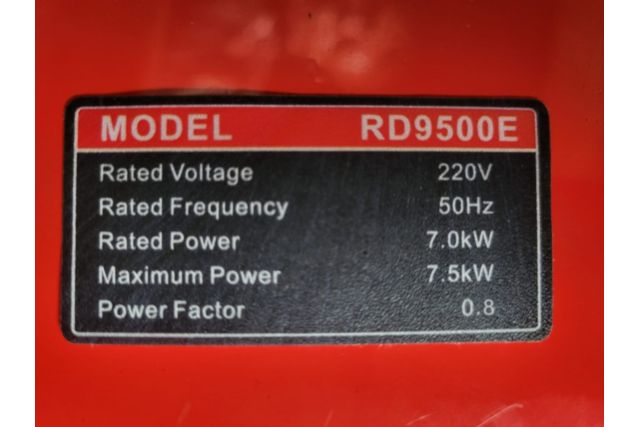 Бензиновий генератор MAST GROUP RD9500E +...