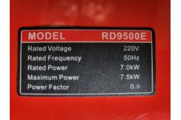 Бензиновый генератор MAST GROUP RD9500E + газовая плитка Orcamp CK-505 + картридж газовый Pegas 400 мл (8 шт.)