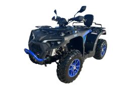 Квадроцикл FANGPOWER SW680L