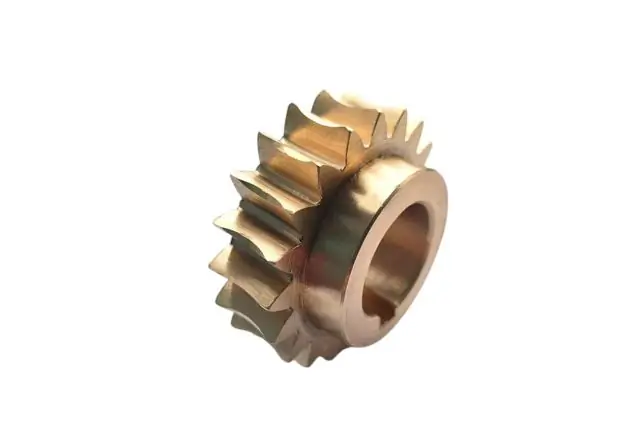Шестерня редуктора BS712 2