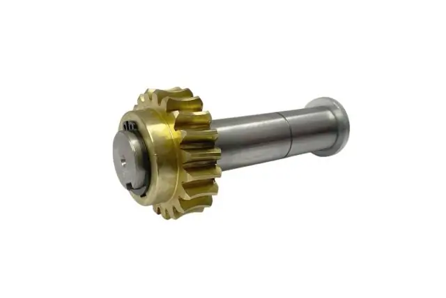 Шестерня редуктора BS712 4