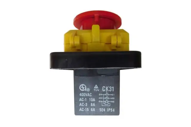 Магнітний пускач уввімкнення верстату CK31/DZ05 400V 1