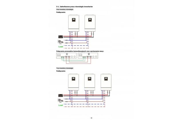 Комплект "Экономия электроэнергии"