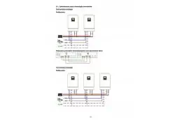 Комплект Экономия электроэнергии 6
