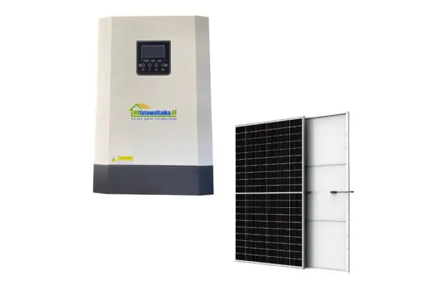 Комплект Экономия электроэнергии 1