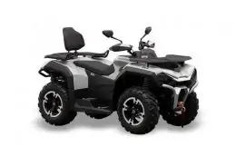 Квадроцикл Hisun Guardian 550 2