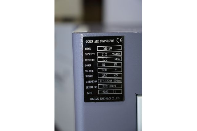 Винтовой компрессор Mast SH-20 inverter 12BAR
