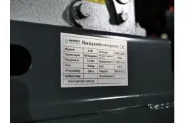 Поршневий компресор MAST 2105/500L 400V 12.5BAR 9