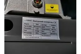 Поршневой компрессор MAST TA65/100L 400V 12.5BAR 6