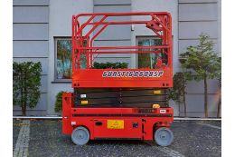 Ножничный подъемник Günstig 0608SP