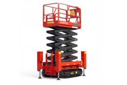 Электрический гусеничный ножничный подъемник Günstig C1015