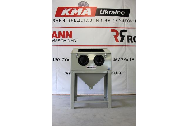 Пескоструйная камера KDP220 TOP