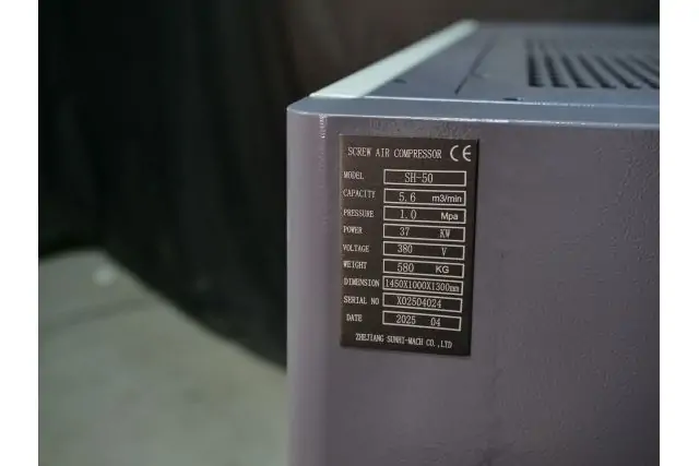 Винтовой компрессор Mast SH-50 Inverter Wi-Fi 5