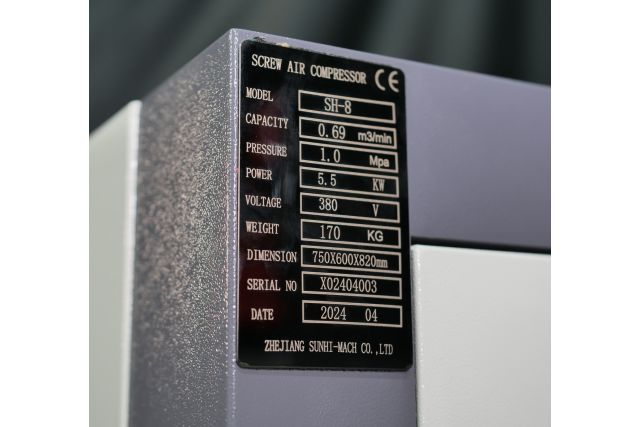 Винтовой компрессор Mast SH-8