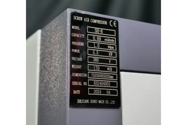 Гвинтовий компресор Mast SH-8 7
