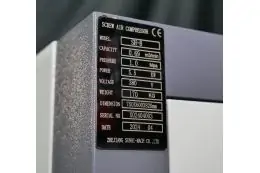 Винтовой компрессор Mast SH-8 7