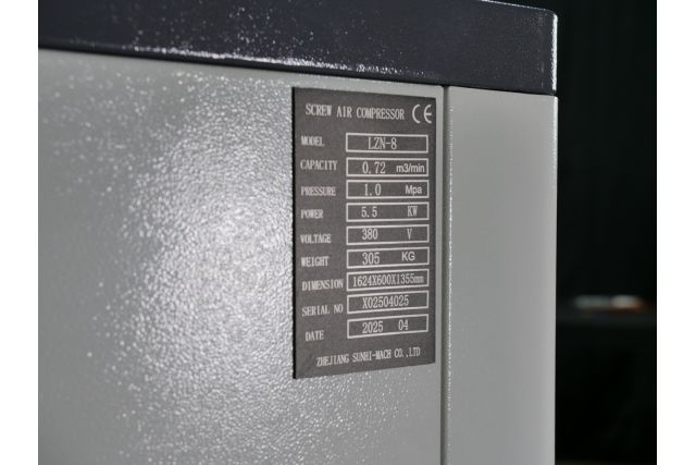 Винтовой компрессор Mast LZN-8 COMBO inverter...