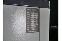 Винтовой компрессор Mast LZN-8 COMBO inverter (осушитель + ресивер 300 л, двигатель на постоянных магнитах)