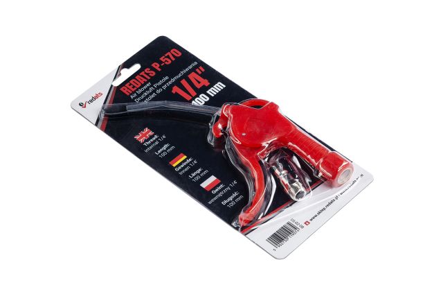 Пневматичний пістолет REDATS P-570 100 мм