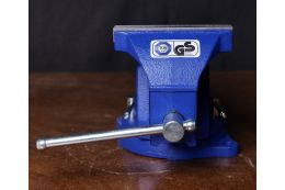 Тиски настольные с поворотным основанием Holzmann WBS 150N