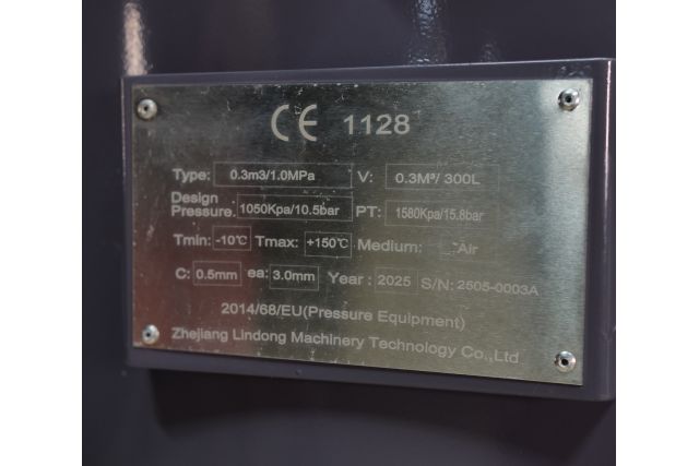 Ресивер Mast 10 Бар 300 л