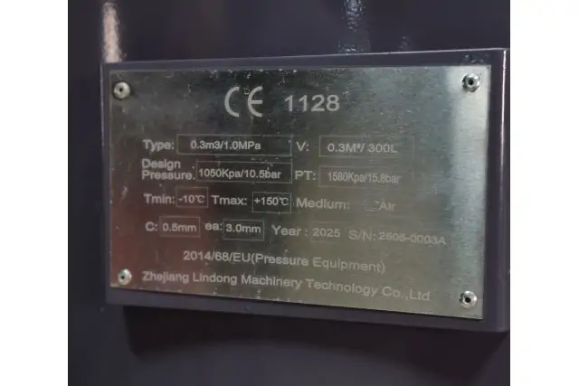 Ресивер Mast 10 Бар 300 л 10