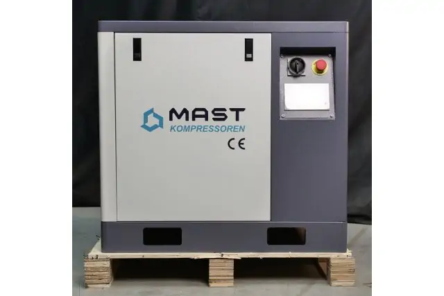 Винтовой компрессор Mast SH-8 Inverter (двигатель на постоянных магнитах)  2