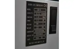 Гвинтовий компресор Mast SH-8 Inverter (двигун на постійних магнітах) 7