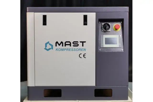 Винтовой компрессор Mast SH-5 (220V) Inverter (двигатель на постоянных магнитах) 2