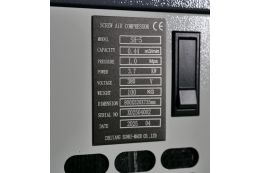 Гвинтовий компресор Mast SH-5 Inverter (двигун на постійних магнітах)