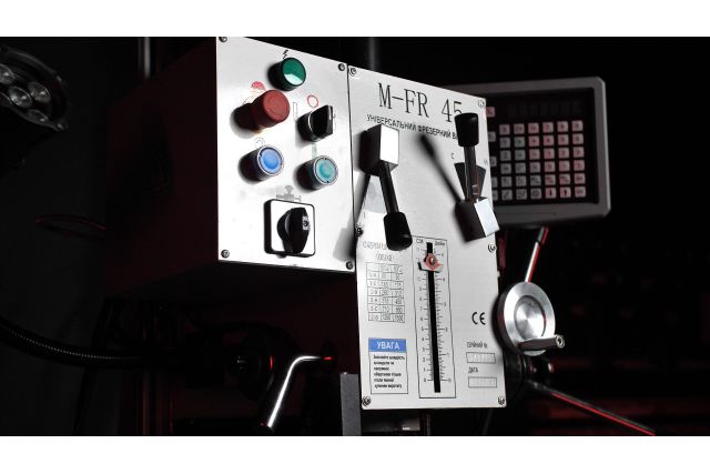 Фрезерно-свердлильний верстат MAST M-FR 45