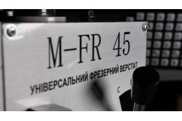 Фрезерно-свердлильний верстат MAST M-FR 45
