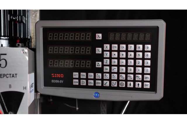 Фрезерно-свердлильний верстат MAST M-FR 45