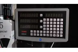 Фрезерно-свердлильний верстат MAST M-FR 45 8