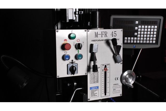 Фрезерно-свердлильний верстат MAST M-FR 45