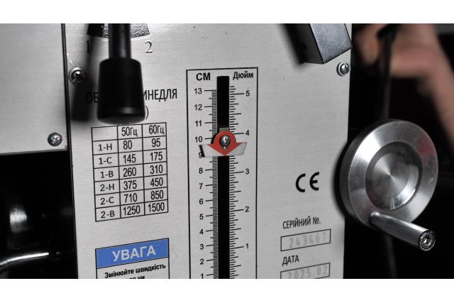 Фрезерно-сверлильный станок MAST M-FR 45