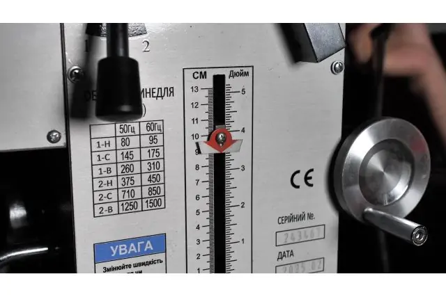 Фрезерно-свердлильний верстат MAST M-FR 45 16