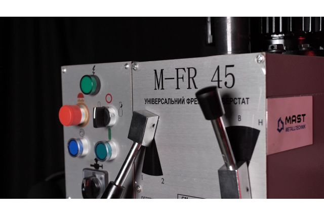 Фрезерно-сверлильный станок MAST M-FR 45