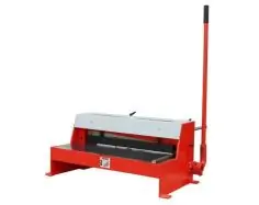 Ножиці гільйотинні Holzmann TBS 650PRO