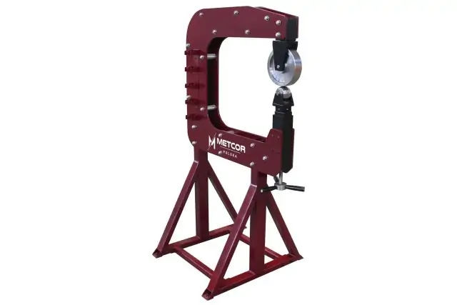 Англійське колесо METCOR F2.0x630 1