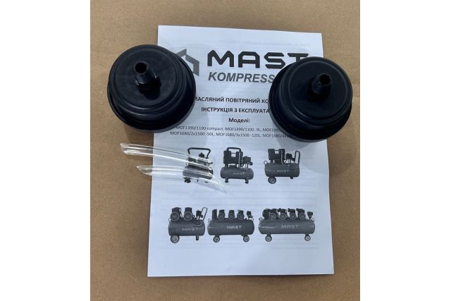 Безмасляний поршневий компресор Mast...