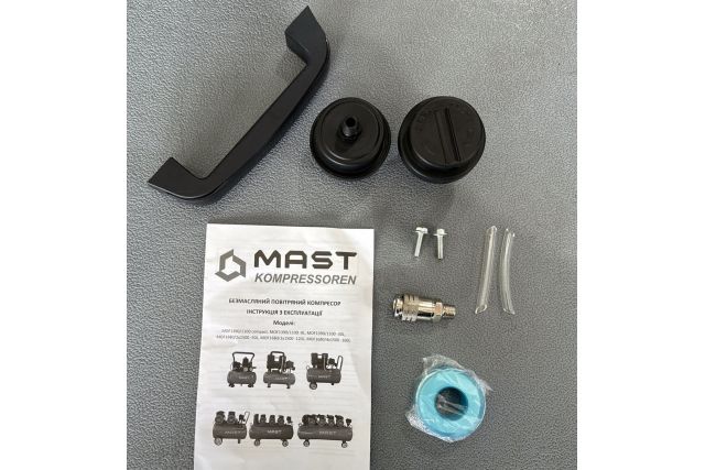 Безмасляный поршневой компрессор Mast...