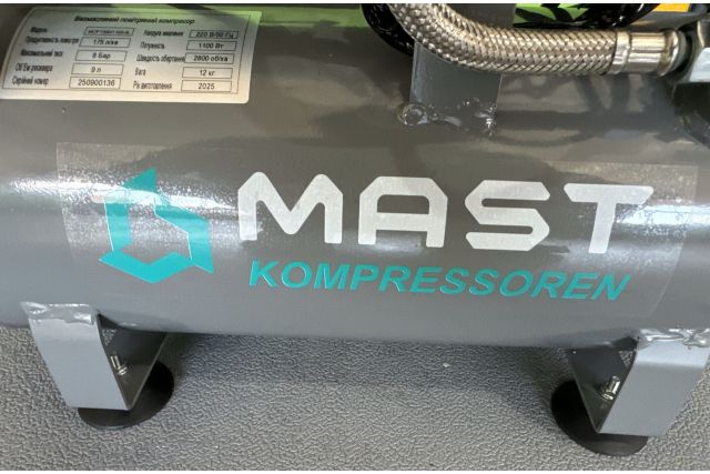 Безмасляный поршневой компрессор Mast...
