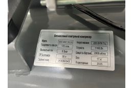 Безмасляный поршневой компрессор Mast MOF1390/1100-30L